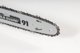 Αλυσοπρίονο NAC CE24-40-0S-WM-H 2400 W 40 cm