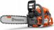 Αλυσοπρίονο Husqvarna HUSQVARNA 545 Mark II