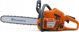 Αλυσοπρίονο Husqvarna Αλυσοπρίονο HUSQVARNA 445II 13487289 7392930772854
