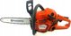 Αλυσοπρίονο Husqvarna Αλυσοπρίονο HUSQVARNA 445II 13487289 7392930772854