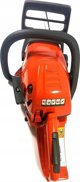Αλυσοπρίονο Husqvarna Αλυσοπρίονο HUSQVARNA 445II 13487289 7392930772854