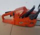Αλυσοπρίονο Husqvarna Αλυσοπρίονο HUSQVARNA 445II 13487289 7392930772854