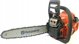 Αλυσοπρίονο Husqvarna Αλυσοπρίονο HUSQVARNA 445II 13487289 7392930772854