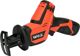 Σπαθόσεγα Yato YT-82904 12 V