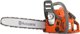 Αλυσοπρίονο HUSQVARNA 120 Mark II 1400 W 38.2 cm3 45 cm
