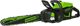 Αλυσοπρίονο Μπαταρίας Greenworks GD60CS40 60V, Λάμα 40cm, Brushless (Solo)