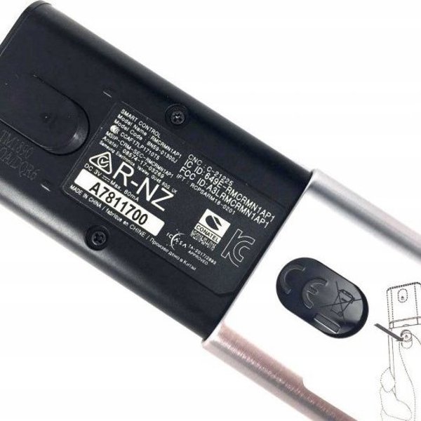 Πιλότος RTV Samsung Smart Remote Control