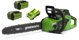 Αλυσοπρίονο 40V 40 cm Greenworks GD40CS18K2X σετ φορτιστής + 2x μπαταρία 2Ah