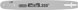 Αλυσοπρίονο Oregon GUIDE BAR CS598 20 0.325 OREGON