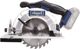 Δισκοπρίονο Scheppach CCS165-20ProS 20 V 165 mm