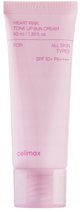 Pink Celimax - Heart Ροζ Tone Up Sun Κρέμα SPF 50+ PA++++ - Ενυδατικό Φίλτρο Κρέμα - 40ml