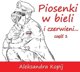 Τραγούδια σε λευκό και κόκκινο... μέρος 1 CD