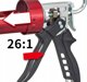 Πιστόλι κόλλας Vileda Dosing gun TAJIMA Convoy Super 26