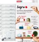 Πιστόλι κόλλας Tesa tesa Sugru εύπλαστη γενικής χρήσης κόλλα 8 τεμάχια λευκό