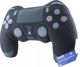 PLAYSTATION PLAYSTATION DUALSHOCK ΧΕΙΡΙΣΤΗΡΙΟ PAD ΜΑΞΙΛΑΡΙ ΔΩΡΟ