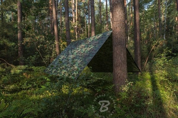 Μουσαμάς Bradas Μουσαμάς καμουφλάζ CAMOforest 3 x 4m 90 g.