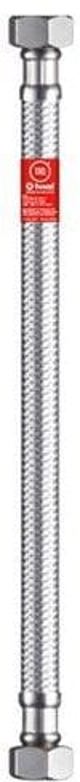 Tucai Εύκαμπτος Σωλήνας Υδραυλικής Fil-Nox, 1/2" - 1/2", 500cm