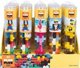Plus-Plus Big Display Tube Animals - Σετ 15 Σωλήνων (3x Flamingo, 3x Giraffe, 3x Penguin, 6x Basic) - Εκπαιδευτικά Παιχνίδια Κατασκευών