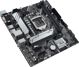 Μητρική πλακέτα Asus PRIME H510M-A