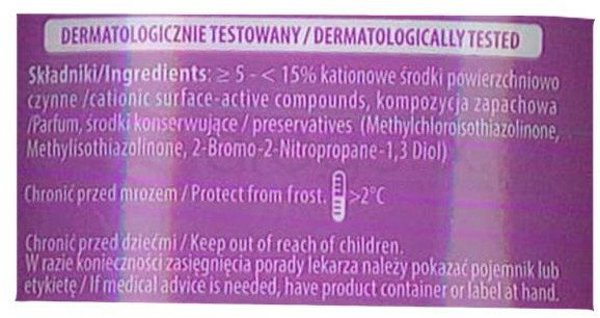 Μαλακτικό K, Μαλακτικό, λεβάντα, 500 ml (HIT)