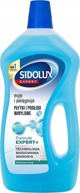 Sidolux Expert Υγρό Καθαρισμού για Πλακάκια και Βινυλικά Δάπεδα 750ml