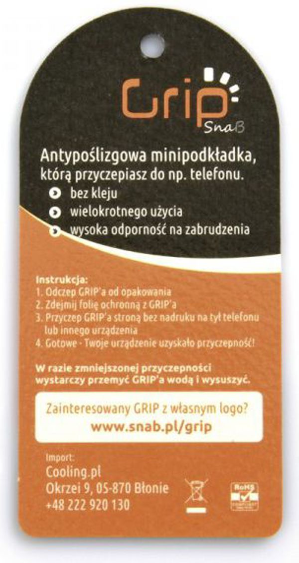 Βάση Snab Grip - αυξάνει την πρόσφυση