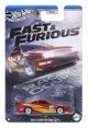 Όχημα Σζυμπτσι ι βσκιεκλι ACURA INTEGRA Hot Wheels