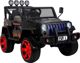 Όχημα με μπαταρία NEW Raptor DRIFTER Κίνηση 4X4