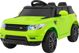 Όχημα με μπαταρίες Start Run Green PA.HL-1638.ZIE 8379319 5903864905564