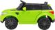 Όχημα με μπαταρίες Start Run Green PA.HL-1638.ZIE 8379319 5903864905564