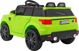 Όχημα με μπαταρίες Start Run Green PA.HL-1638.ZIE 8379319 5903864905564