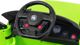 Όχημα με μπαταρίες Start Run Green PA.HL-1638.ZIE 8379319 5903864905564