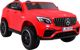 Όχημα με μπαταρία Mercedes GLC 63S Κόκκινο