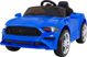 Όχημα με μπαταρία GT Sport Μπλε PA.BBH-718A.NIE