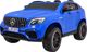 Όχημα με μπαταρία Mercedes GLC 63S Μπλε