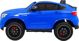 Όχημα με μπαταρία Mercedes GLC 63S Μπλε