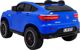 Όχημα με μπαταρία Mercedes GLC 63S Μπλε