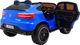 Όχημα με μπαταρία Mercedes GLC 63S Μπλε