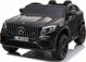 Όχημα με μπαταρία Mercedes GLC 63S Μαύρο