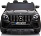 Όχημα με μπαταρία Mercedes GLC 63S Μαύρο