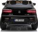 Όχημα με μπαταρία Mercedes GLC 63S Μαύρο