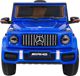 Mercedes G63 AMG Blue όχημα με μπαταρία 8379317 5903864904147