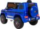 Mercedes G63 AMG Blue όχημα με μπαταρία 8379317 5903864904147