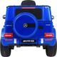 Mercedes G63 AMG Blue όχημα με μπαταρία 8379317 5903864904147