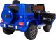 Mercedes G63 AMG Blue όχημα με μπαταρία 8379317 5903864904147