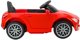Pojazd Na Akumulator Mercedes KL-1666-1 Czerwony EDUKAMP