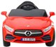 Pojazd Na Akumulator Mercedes KL-1666-1 Czerwony EDUKAMP