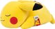 Pokémon Sleeping Plush Pikachu Λούτρινο Παιχνίδι 30cm