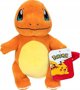Pokemon ΛΟΥΤΡΙΝΟ POKEMON 20 CM CHARMANDER CDU