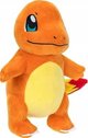 Pokemon ΛΟΥΤΡΙΝΟ POKEMON 20 CM CHARMANDER CDU
